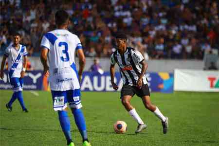 Atlético-MG recebe sondagens por meia do time sub-20