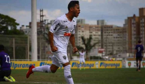 Atlético-MG rescinde contrato com mais dois jogadores do time de transição