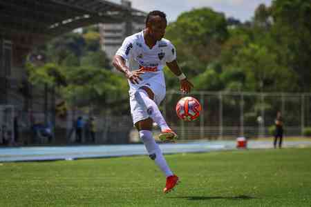 Atlético-MG rescinde contrato de mais um atleta do time de transição