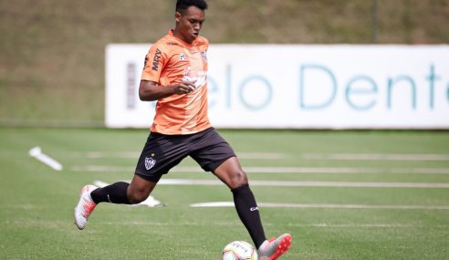 Atlético-MG convoca atletas da equipe de transição para treinos