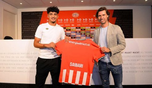 PSV anuncia a chegada de dois jovens jogadores