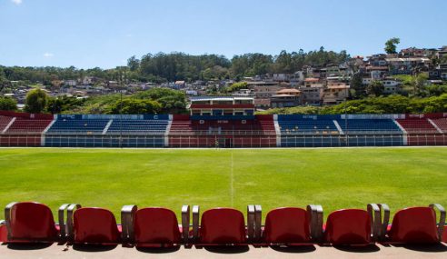 Bangu bate Friburguense fora de casa pelo Carioca sub-20