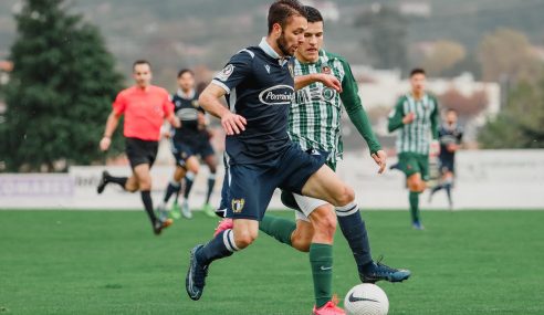 Famalicão perde invencibilidade no Português sub-23