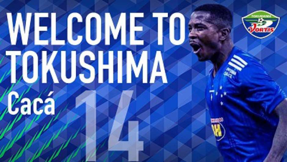 Clube japonês anuncia contratação de zagueiro do Cruzeiro