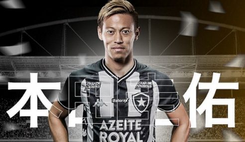 Honda quer levar times da base do Botafogo para jogar no Japão