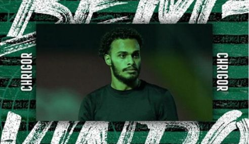 América-MG anuncia contratação de atacante por empréstimo