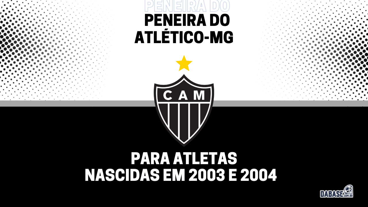 Atlético-MG realizará peneira para a equipe sub-20 feminina