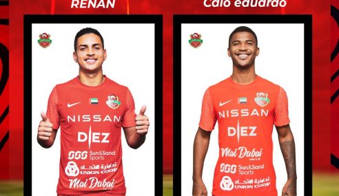Shabab Al-Ahli, dos Emirados Árabes, contrata dois jovens brasileiros