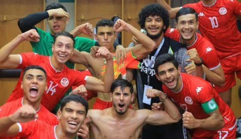 Tunísia conquista a UNAF Sub-20