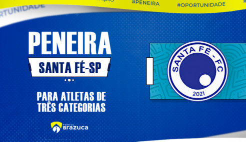 Santa Fé FC abre peneira gratuita para três categorias