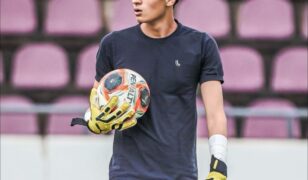 Goleiro da Ferroviária é convocado para a Seleção Mexicana Sub-16