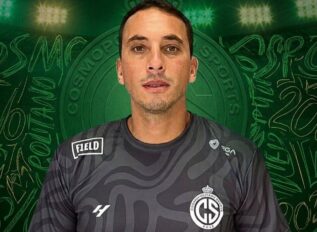 Cosmopolitano anuncia Andrews Deco como novo técnico do Sub-17