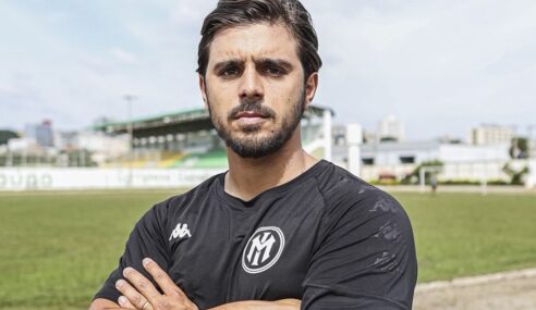 João Pedro chega para liderar o Sub-20 do Inter de Minas